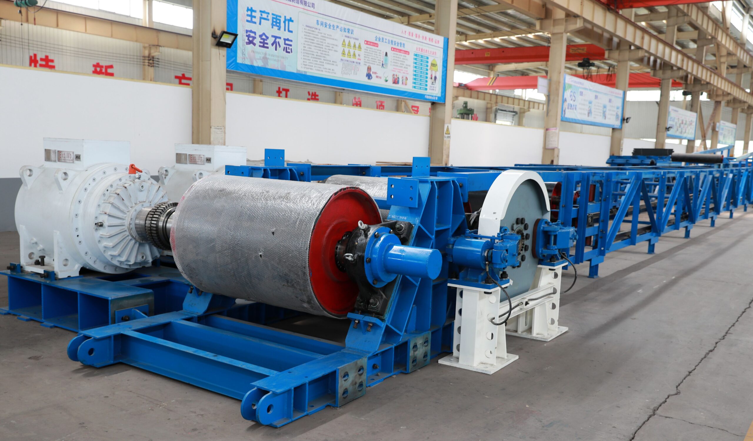 Yuanjin Industrial production base