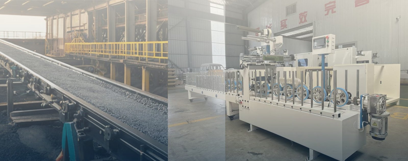 Port conveyor resources